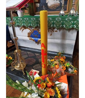 Paschał z wosku pszczelego - Świeca z wosku pszczelego