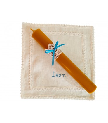 Szatka i gromnica z wosku pszczelego do Chrztu